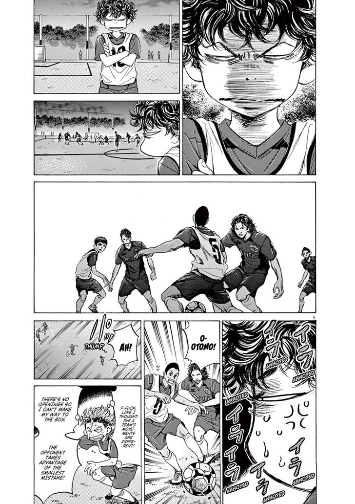 Ao Ashi, Chapter 67 image 05